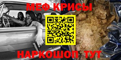 каннабис Ярославль