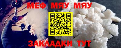 каннабис Ярославль