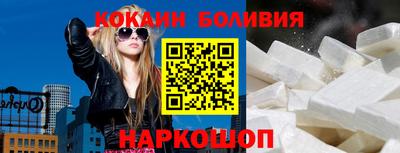 каннабис Ярославль