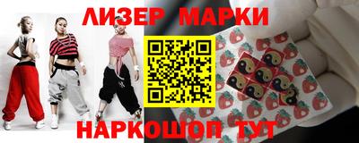 кокс Янаул