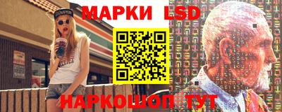 кокс Янаул