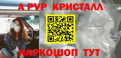COCAINE Ярцево