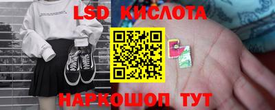 кокс Янаул