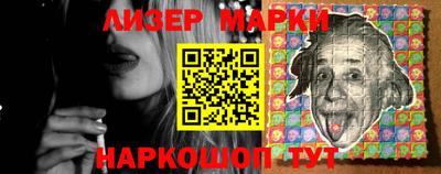 кокс Янаул