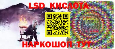 кокс Янаул