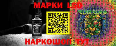 каннабис Ярославль