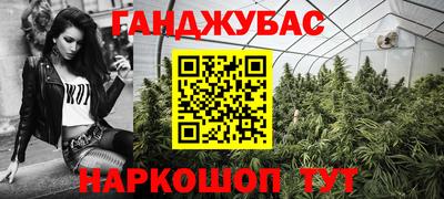 COCAINE Ярцево