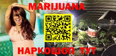 кокс Янаул