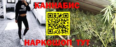 COCAINE Ярцево