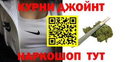COCAINE Ярцево