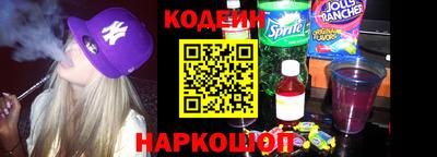 каннабис Ярославль