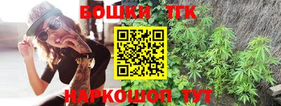 COCAINE Ярцево