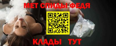 COCAINE Ярцево