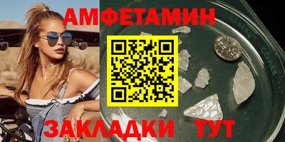 кокс Янаул