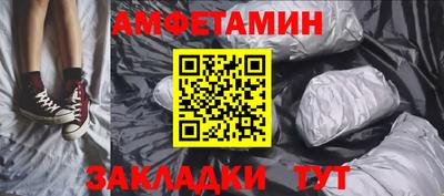COCAINE Ярцево