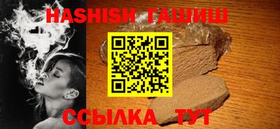 каннабис Ярославль