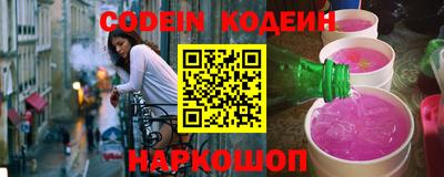 кокс Янаул