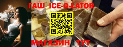 COCAINE Ярцево