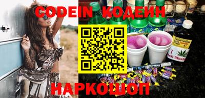 кокс Янаул