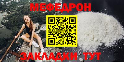 кокс Янаул